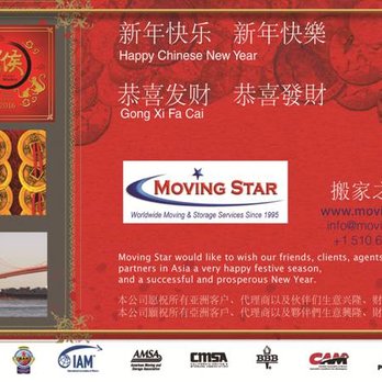 Moving Star - Movers Near Me - Fremont, California