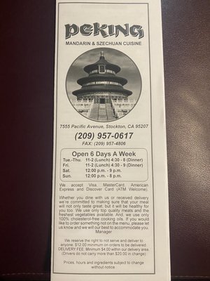 Peking Restaurant by null