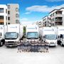 Photo of Careful Movers
