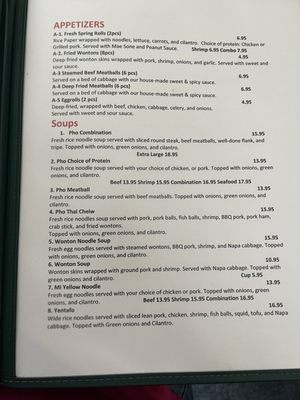 Menu photo 4 Mae Sone Noodle House Lafayette, LA Menu photo 4 Mae Sone Noodle House Lafayette, LA