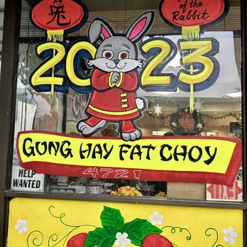 Phoenix Bakery - Chinese New Year 2023 Year of the Rabbit - Bakeries Near Me - Los Angeles, California Phoenix Bakery - Chinese New Year 2023 Year of the Rabbit - Bakeries Near Me - Los Angeles, California