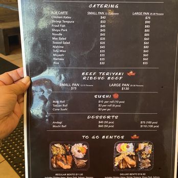 Kuni Restaurant - Menu - Japanese Near Me - Waipahu, Hawaii