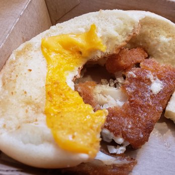 McDonald's - the inside of a hot dog - Burgers Near Me - San Jose, California McDonald's - the inside of a hot dog - Burgers Near Me - San Jose, California