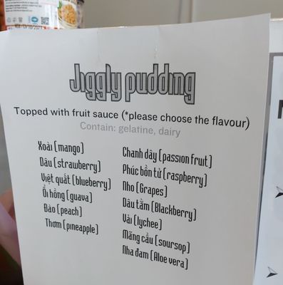 Bun Bo Hue O Nom by null