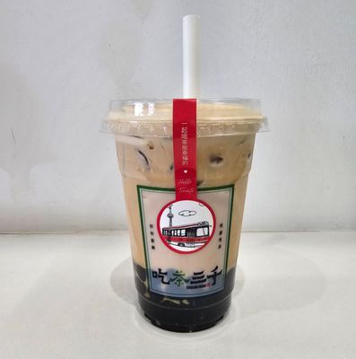 CHICHA San Chen by null