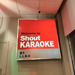 Shout Karaoke