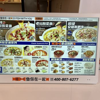Fish With You - Chinese Near Me - Rowland Heights, California Fish With You - Chinese Near Me - Rowland Heights, California