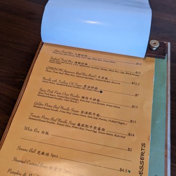 Seven Grams - Menu- mains and dessert - Chinese Near Me - Tustin, California