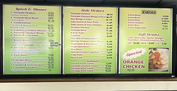 Menu photo 1 Luu's Chicken Bowl Manteca, CA Menu photo 1 Luu's Chicken Bowl Manteca, CA