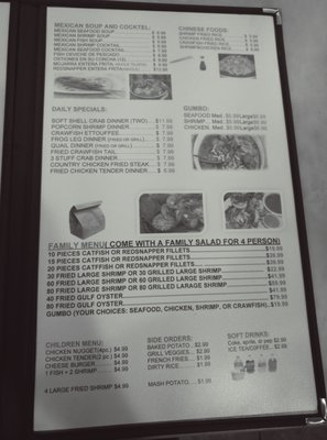 Menu photo 4 Baytown Seafood Baytown, TX