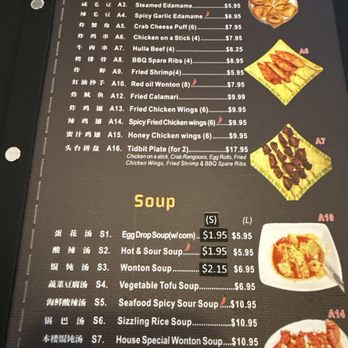 Fuya Cafe - Menu 2 - Asian Fusion Near Me - Missouri City, Texas Fuya Cafe - Menu 2 - Asian Fusion Near Me - Missouri City, Texas