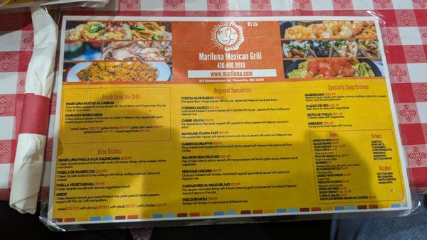 Menu photo 2 Mari Luna Mexican Grill Pikesville, MD