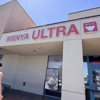 Menya Ultra - Entrance - Ramen Near Me - San Diego, California Menya Ultra - Entrance - Ramen Near Me - San Diego, California