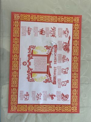 Menu photo 7 Great River Chinese Restaurant Hayward, CA Menu photo 7 Great River Chinese Restaurant Hayward, CA