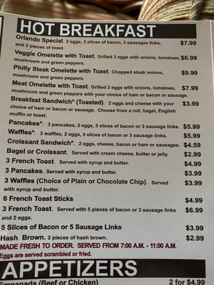 Menu photo 2 Orlando Pizza and Deli Orlando, FL Menu photo 2 Orlando Pizza and Deli Orlando, FL
