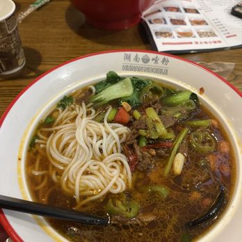 Hunan Noodle 湖南嗦粉 - Chinese Near Me - Flushing, New York Hunan Noodle 湖南嗦粉 - Chinese Near Me - Flushing, New York