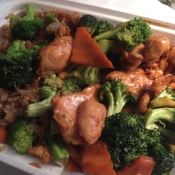 Panda House - Chicken & Broccoli combo platter