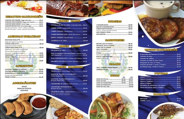 Menu photo 2 3 Brothers North Bergen, NJ Menu photo 2 3 Brothers North Bergen, NJ