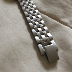 Amar's Watch & Jewelry Repair - The band that was priced at $149.00