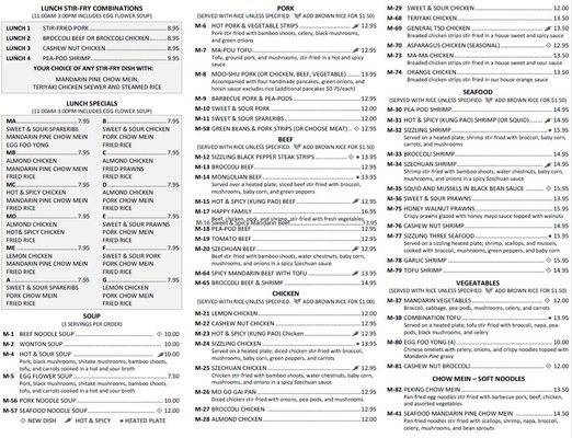 Menu photo 1 Mandarin Pine Restaurant Lewiston, ID Menu photo 1 Mandarin Pine Restaurant Lewiston, ID
