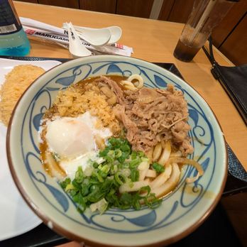 Marugame Udon - Curry - Japanese Near Me - Honolulu, Hawaii Marugame Udon - Curry - Japanese Near Me - Honolulu, Hawaii