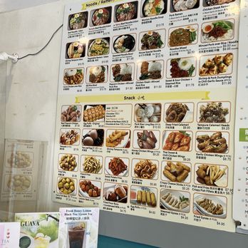 T4 - Menu 8/2024 - Bubble Tea Near Me - Oakland, California