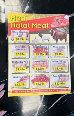 Menu photo 1 Hadi Halal Meat & Grill Edison, NJ Menu photo 1 Hadi Halal Meat & Grill Edison, NJ