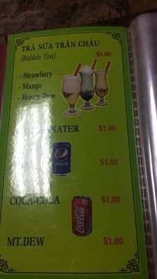 Menu photo 1 Phu Quoc Utica, NY