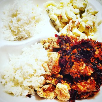 Da Local Boy - Mochiko chicken (sauce on the side) - Hawaiian Near Me - Highwood, Illinois Da Local Boy - Mochiko chicken (sauce on the side) - Hawaiian Near Me - Highwood, Illinois
