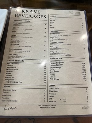 Krave Restaurant & Lounge by null