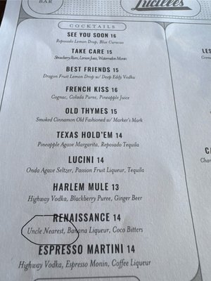 Menu photo 8 Lucille's Houston, TX