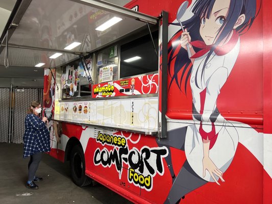 Okamoto Kitchen by null