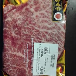 Famu - The wagu meat I purchased