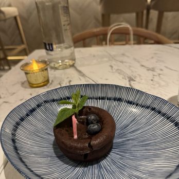 HUŎ - Chocolate molten flourless cake - Chinese Near Me - London, XGL