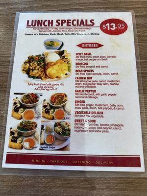 Menu photo 7 AM Noodle Ventura, CA Menu photo 7 AM Noodle Ventura, CA