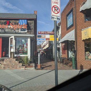 The Coffee Mill - Coffee & Tea Near Me - Rehoboth Beach, Delaware The Coffee Mill - Coffee & Tea Near Me - Rehoboth Beach, Delaware