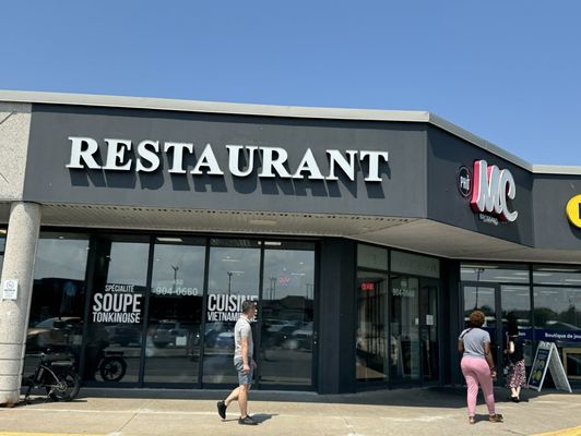 Phở MC Brossard by null