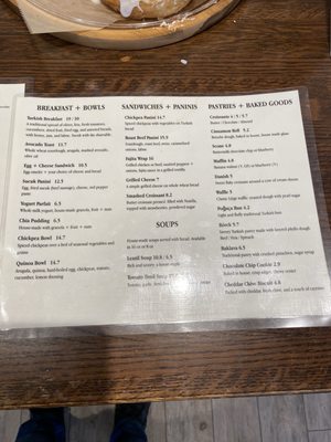 Menu photo 2 Shepherd’s Cup Brooklyn, NY