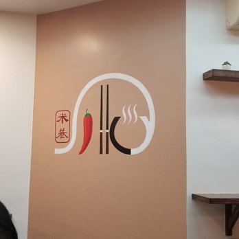 Silky Kitchen - Chinese Near Me - New York, New York Silky Kitchen - Chinese Near Me - New York, New York