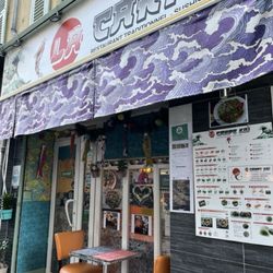 La Carpe Koï - Store front