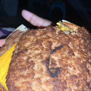 McDonald's - This is one of their cheeseburgers I bit into it and it tasted like feces. - Burgers Near Me - Branford, Florida McDonald's - This is one of their cheeseburgers I bit into it and it tasted like feces. - Burgers Near Me - Branford, Florida
