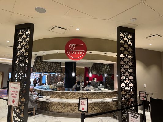 YOUYU Noodle Bar by null