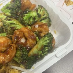 Taste of China - Broccoli with Shrimp and Herpes.