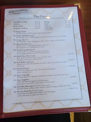 Menu photo 3 Thai Lao Restaurant Myrtle Beach, SC Menu photo 3 Thai Lao Restaurant Myrtle Beach, SC