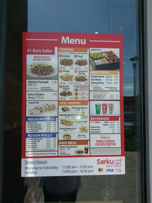 Menu photo 3 Sarku Japan Teterboro, NJ Menu photo 3 Sarku Japan Teterboro, NJ