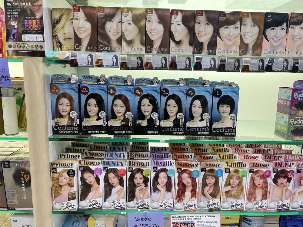 LA BELLE BEAUTY SUPPLY Updated October 2024 11 Reviews 928 S