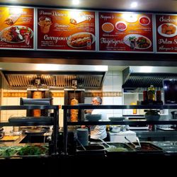 Florya-Döner - Inside