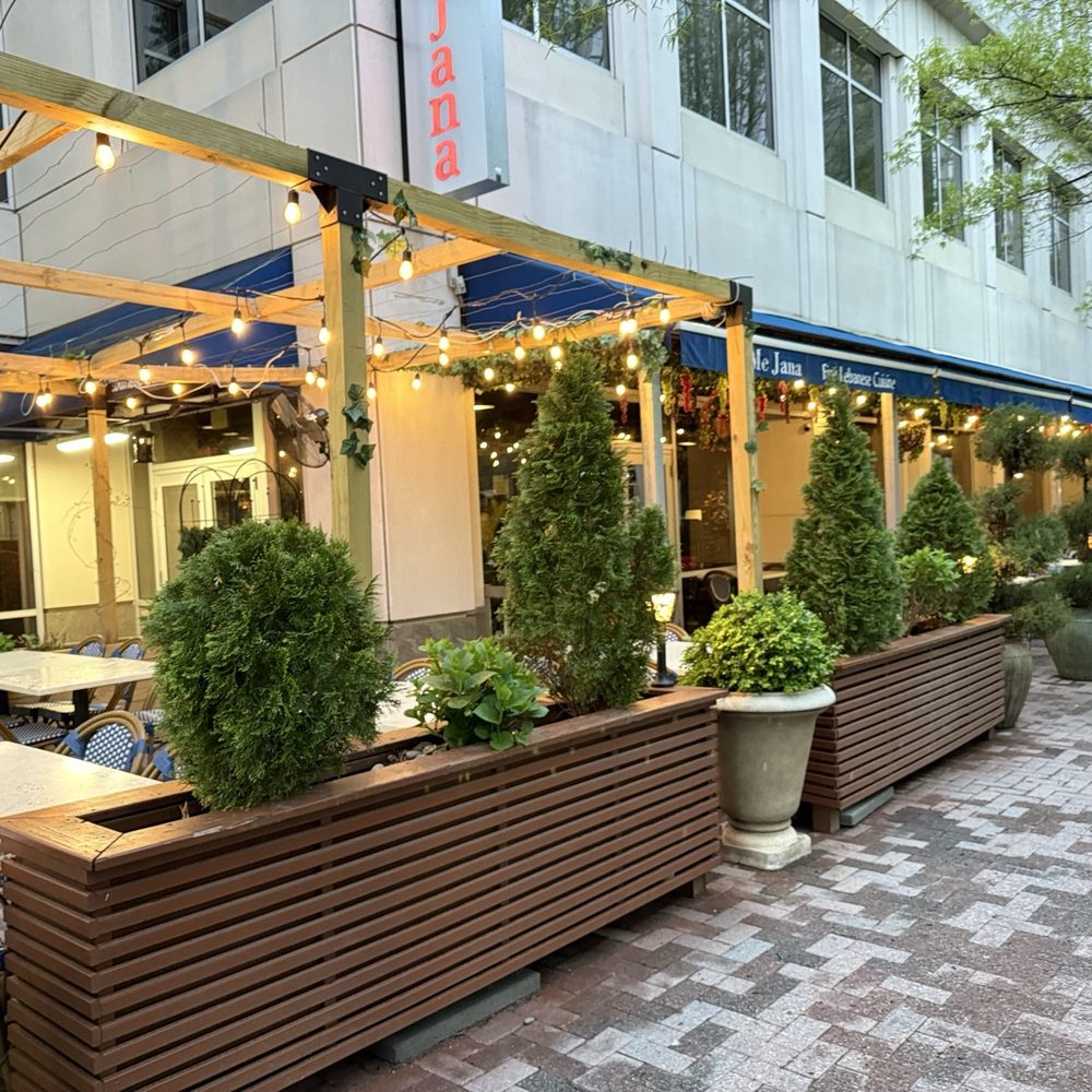 Mejana - Outdoor tables - Mediterranean Near Me - Arlington, Virginia
