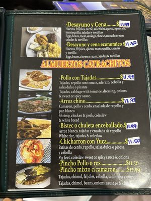 Menu photo 2 Catrachitos Tulsa, OK Menu photo 2 Catrachitos Tulsa, OK
