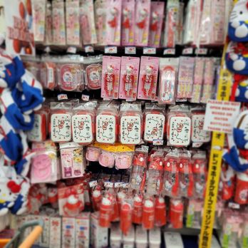 Don Quijote - Just random "Hello Kitty" items in one Aisle @Don Quijote Kaheka. - International Grocery Near Me - Honolulu, Hawaii Don Quijote - Just random "Hello Kitty" items in one Aisle @Don Quijote Kaheka. - International Grocery Near Me - Honolulu, Hawaii